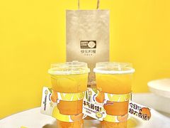 -快乐柠檬happylemon(北京APM店)