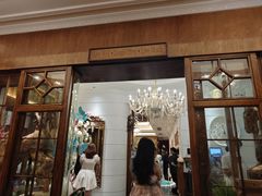 -秘密旅行Bonjour(黑金冠 江南西店)