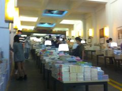 -先锋书店(五台山总店)