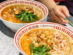 -桂花香手工面(鼓楼店)