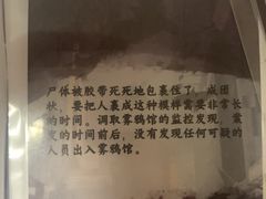 -剧狐剧本杀·月球探案馆(人民广场1号店)