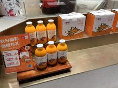 -西贝(上海中心店)