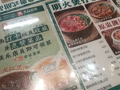 -西关明记肠粉(荔枝湾店)