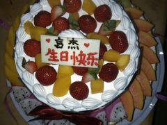 -甜心贝拉(西平路店)