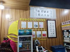 -段氏奇香花生米(长嘉汇店)