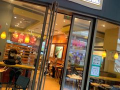 门面-The Habit Burger Grill 哈比特汉堡(爱琴海店)