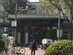 -首都医科大学附属北京友谊医院(西城院区)