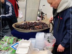 -马文章胖子甑糕(洒金桥店)