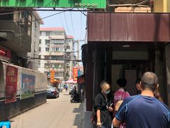 -建辉湖南土菜馆(南大街店)