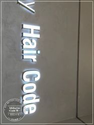 -MMbyHairCode 芭曲发型沙龙