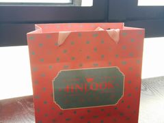 -4iNLOOK美瞳店(上海日月光中岛店)
