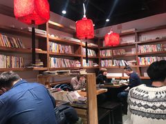 大堂-和府捞面(东直门银座店)