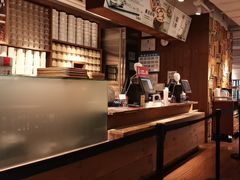 -无印良品餐堂 MUJI Diner(成都太古里店)
