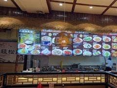 -快乐老家三鲜饺子东北菜(南六中路店)