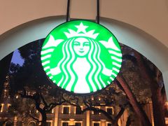 -星巴克臻选(广州沙面店)