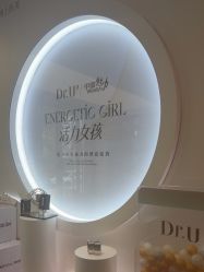 -Dr.U博士医疗美容医院