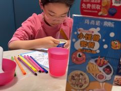 -比萨玛尚诺(月星环球港店)