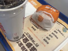 -汉堡王(财富广场店)