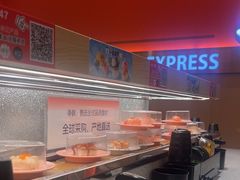 -争鲜回转寿司(太阳宫凯德PLUS店)