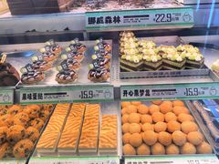 -南洋大师傅(长楹天街店)