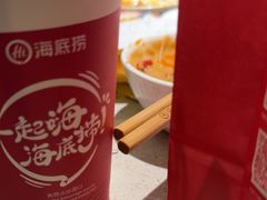 -海底捞火锅(老城根店)