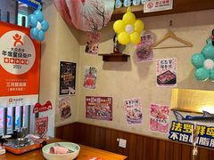 -三月居酒屋(青年大街店)