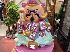 -喜势点·糖沙翁手工茶点·本地人茶居(永庆坊店)