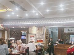 -都一处烧麦馆(前门店)