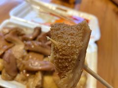 -细妹五香牛杂(步行街店)