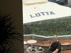 -LOTTA COFFEE(安居博文苑店)