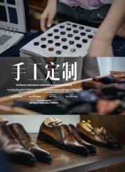 -优刻西服西装定制(金轮国际广场店)