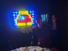 -久宴·天目湖大鱼头(恐龙园店)