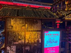 -小天鹅火锅·一线江景洪鼎旗舰店(洪崖洞店)