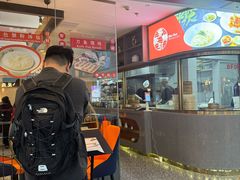 -穿蒸引鲜·嗲记(正大广场店)