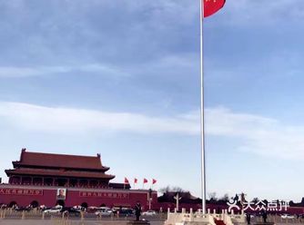 来到了北京，天安门一日游攻略