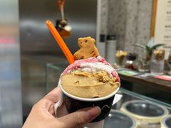 -Dip in Gelato(富民路店)