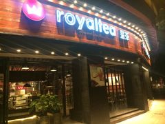 -喜茶(佛山顺德大良东乐路店)