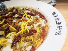 -太二酸菜鱼(正大广场店)