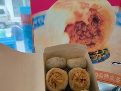 -长发西饼(临顿路店)
