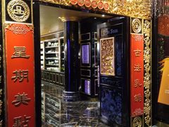 -惠食佳·朱雀(东方商厦店)
