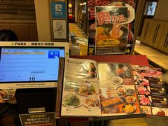 -産直焼肉ビーファーズ(泉佐野店)