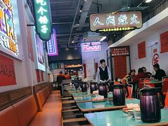 -川正旺江湖菜(三元桥店)