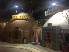 -纽斯桑拿会所(天山店)