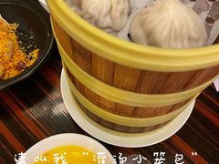 -夏宫中餐厅(香格里拉大酒店)