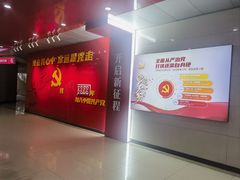 -85度C(常州九洲君玺店)