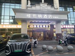 -朱记乳鸽王·非遗石岐乳鸽·全鸽宴(大兴旗舰店)