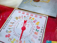 -手工艺活态馆