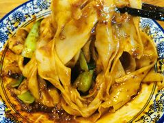 -开远三味面(开远半岛广场3号楼店)