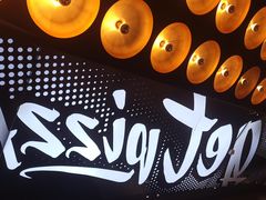 -get pizza意大利餐厅(凯德MALL店)