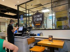 -乐凯撒披萨(正佳广场店)